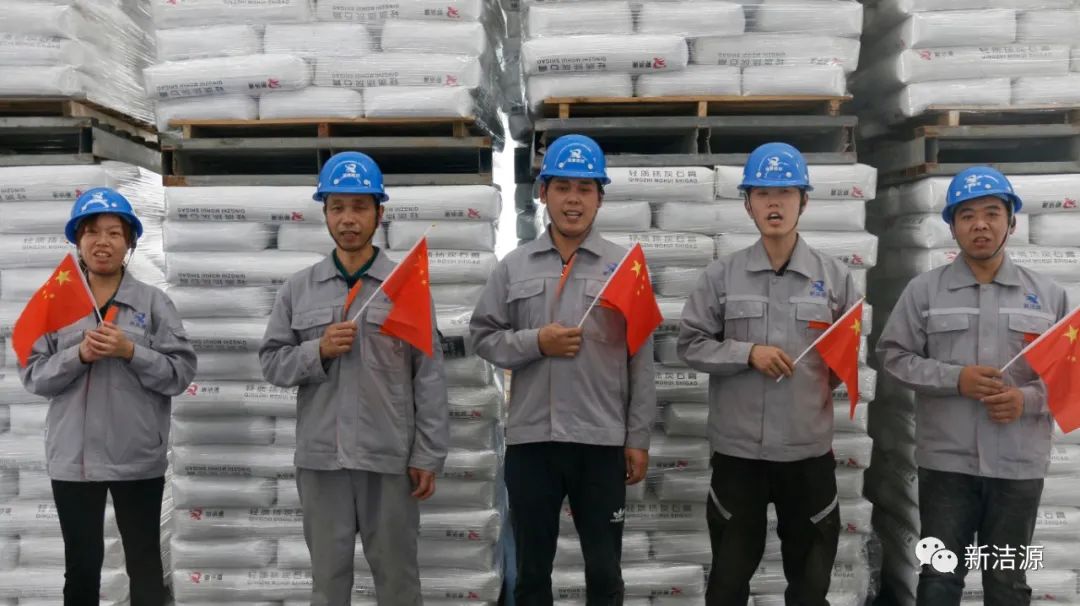 十一國慶節(jié)：祝福祖國繁榮昌盛、國泰民安！